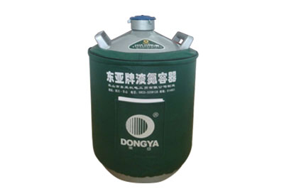 東亞貯存運輸兩用液氮罐YDS-15B，參數(shù)規(guī)格產(chǎn)品介紹