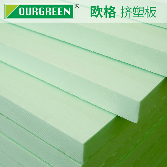 溫度高的條件下，擠塑板會有毒嗎?